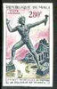 Mali 1971 Colossus of Rhodes 280f imperf from limited printing unmounted mint, as SG 307*