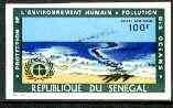 Senegal 1972 Oil Slick 100f (from Environmental Conference) imperf from limited printing unmounted mint, as SG 492