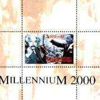 Turkmenistan 1999 Millennium Personalities (Einstein & Luther King) perf souvenir sheet unmounted mint