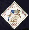 Monaco 1964 Pole Vault 3c unmounted mint from Olympic Games diamond shaped set, SG 810*