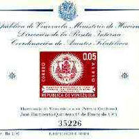 Venezuela 1962 Cardinal Quintero Commemoration imperf m/sheet, SG MS 1711