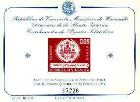 Venezuela 1962 Cardinal Quintero Commemoration imperf m/sheet, SG MS 1711