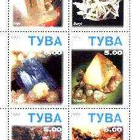 Touva 1999 Minerals perf sheetlet containing set of 6 unmounted mint