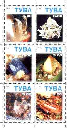 Touva 1999 Minerals perf sheetlet containing set of 6 unmounted mint