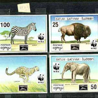 Batum 1994 WWF Wild Animals - original hand painted artwork comprising 4 individual water-colours (Zebra, Bison, Cheetah & Elephant each 100 x 74 mm) with overlays for country, value and logos unmounted mint