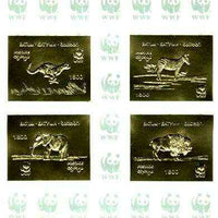 Batum 1994 WWF Wild Animals (Zebra, Bison, Cheetah & Elephant) imperf combination sheet in gold on card (without zig-zag borders)