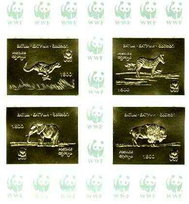 Batum 1994 WWF Wild Animals (Zebra, Bison, Cheetah & Elephant) imperf combination sheet in gold on card (without zig-zag borders)