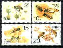 China 1993 Honey Bees perf set of 4 unmounted mint, SG 3868-71*