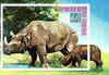 Equatorial Guinea 1976 Asian Animals (Rhino) imperf m/sheet cto used Mi BL 239