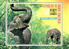 Equatorial Guinea 1976 Asian Animals (Elephant) perf m/sheet cto used Mi BL 238