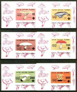 Batum 1994 Fungi (showing Scout emblem) set of 6 imperf sheetlets unmounted mint