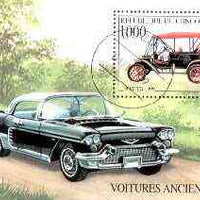 Congo 1999 Classic Cars perf m/sheet fine cto used