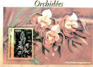 Congo 1999 Orchids perf m/sheet fine cto used