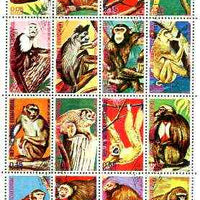 Equatorial Guinea 1974 (?) Primates cto set of 16