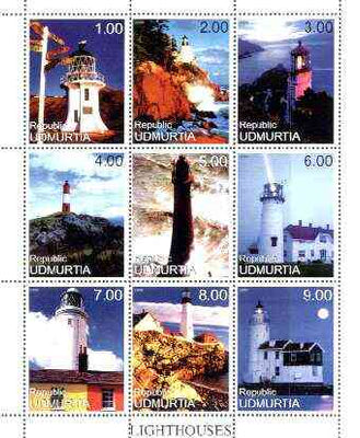 Udmurtia Republic 1999 Lighthouses perf sheetlet containing complete set of 9 values unmounted mint