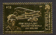 Dominica 1978 History of Aviation (Wiley Post & First Solo Flight Around the World) $16 embossed on 23k gold foil unmounted mint