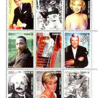 Laos 1999 Great People of the 20th Century perf sheetlet containing 9 values (Elvis, Marilyn, Sinatra, Einstein, Pope, Princess Di, Disney, Luther King & R Clemente) unmounted mint