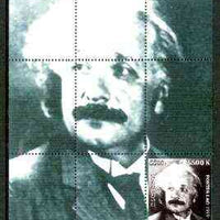 Laos 1999 Great People of the 20th Century (Albert Einstein) perf souvenir sheet unmounted mint