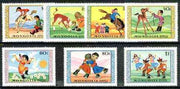 Mongolia 1974 Int Children's Day (Paintings) set of 7 unmounted mint, SG 831-37*