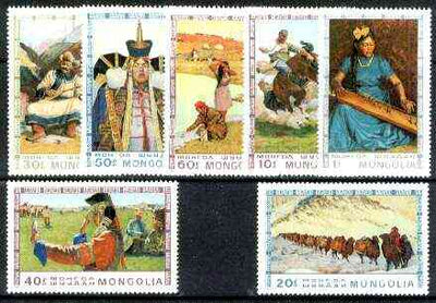 Mongolia 1975 Mongolian Paintings set of 7 unmounted mint, SG 948-54*