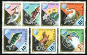 Mongolia 1974 Protection of Water & Nature Conservation Diamond shaped set of 7 unmounted mint, SG 875-81*