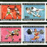 Mongolia 1972 Munich Olympic Games set of 8 unmounted mint, SG 677-84*