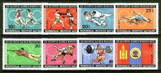 Mongolia 1972 Munich Olympic Games set of 8 unmounted mint, SG 677-84*