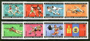 Mongolia 1972 Munich Olympic Games set of 8 unmounted mint, SG 677-84*