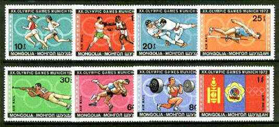 Mongolia 1972 Munich Olympic Games set of 8 unmounted mint, SG 677-84*