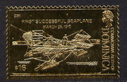 Dominica 1978 History of Aviation (First Seaplane) $16 embossed on 23k gold foil unmounted mint