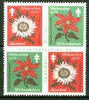 Cinderella - Germany 1962 Christmas TB seal se-tenant block of 4 (flowers) imperf internally unmounted mint