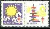 Korea 1960 Anti TB label se-tenant pair (Korean National Tuberculosis Association)