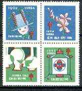 Korea 1962 Anti TB label se-tenant block of 4 (Korean National Tuberculosis Association) unmounted mint