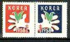 Korea 1958 Anti TB label se-tenant pair (Korean National Tuberculosis Association)