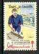 Cinderella - France 1947 Anti TB label 5f showing Carpenter at work