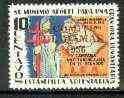 Cinderella - Ecuador 1956 Anti TB label 10c (1951 label opt'd Comite de Damas 1956) unmounted mint