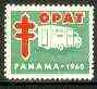 Cinderella - Panama 1960 Anti TB label unmounted mint showing Mobile X-Ray Unit