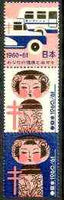 Japan 1960-61 Anti TB label unmounted mint se-tenant strip of 3 (Japan Antituberculosis Association)