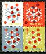 Japan 1958-59 Anti TB label unmounted mint set of 4 (Japan Antituberculosis Association)