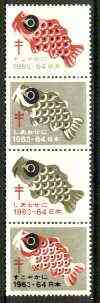 Japan 1963-64 Anti TB label unmounted mint set of 4 (Japan Antituberculosis Association)