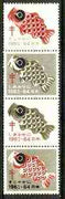 Japan 1963-64 Anti TB label unmounted mint set of 4 (Japan Antituberculosis Association)