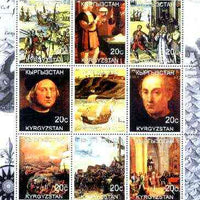 Kyrgyzstan 2000 Christopher Columbus perf sheetlet containing set of 9 values unmounted mint