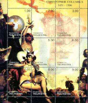 Tadjikistan 2000 Christopher Columbus composite perf sheetlet containing set of 9 values unmounted mint