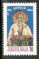 Yugoslavia 1985 1100th Death Anniversary of St Methodius - Archbishop of Moravia unmounted mint SG 2205*