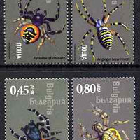 Bulgaria 2005 Spiders perf set of 4 unmounted mint SG 4544-47