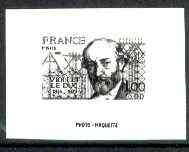 France 1980 Red Cross Fund, Viollet-le-Duc (architect & writer) stamp sized black & white photographic proof of original artwork with value expressed as 1.00 + 0.00, endorsed 'Photo Maquette', as SG 2350, exceptionally rare