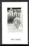 France 1980 Tourist Publicity - Praying Nun, stamp sized black & white photographic proof of original artwork with value expressed as 00, endorsed 'Photo Maquette', as SG 2364, exceptionally rare