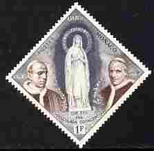 Monaco 1958 Statue of Virgin Mary 1f diamond shaped unmounted mint from Apparition at Lourdes set, SG 598*