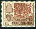 Vietnam - South 1966 Soldiers 80c from Third Anniversary set unmounted mint, SG S274*