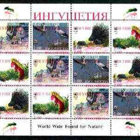 Ingushetia Republic 1998 WWF - Wild Animals & Birds perf sheetlet containing complete set of 12 (3 sets of 4) with superb 3mm drop of red (affects all 12 stamps & WWF logo in margin) unmounted mint